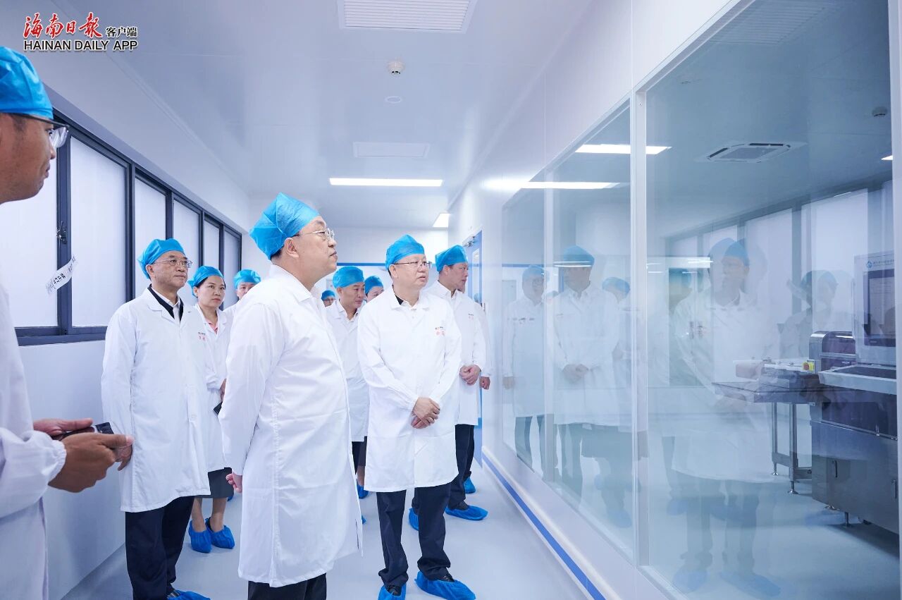海南省省委書記馮飛蒞臨皇隆制藥調研指導